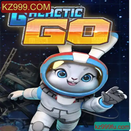 Explorando o Universo de GalacticGO: Regras e Estratégias