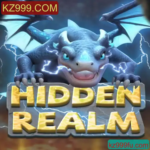 Descubra a Aventura de HiddenRealm: O Jogo de Estratégia do Momento