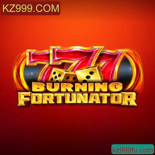 Explorando o Mundo de BurningFort: Aventura e Estratégia no KZ999.COM