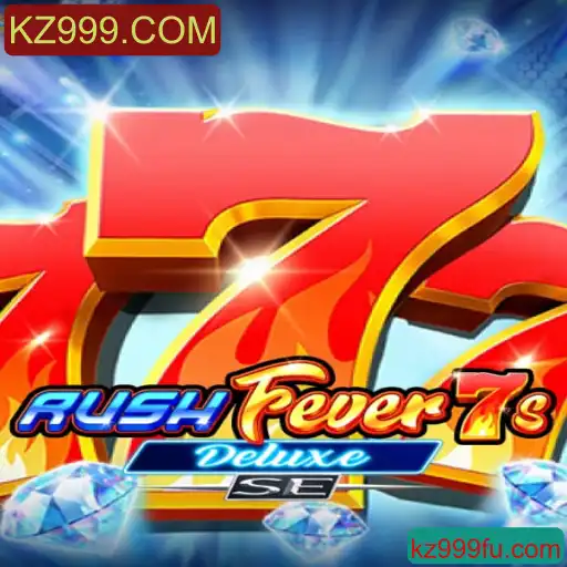 Explorando o Mundo de RushFever7sDeluxeSE