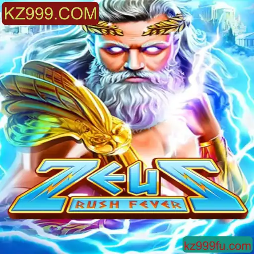 Explorando ZeusRushFever: Uma Jornada Divina no Mundo dos Jogos